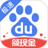 百度掘金APP v13.30.0.11安卓版