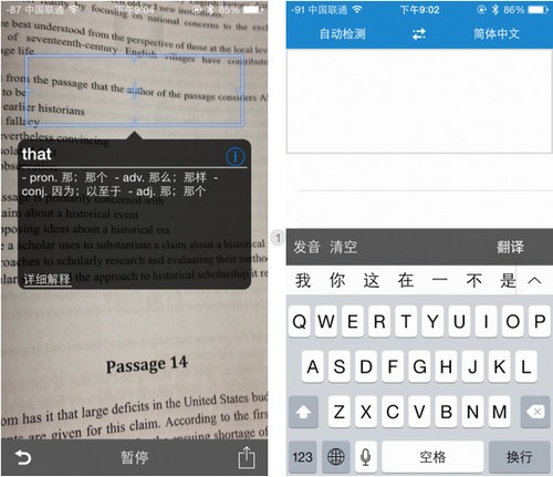 ŷ·�ʵ�app����