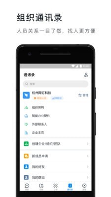 �����Դ򿨸���APP