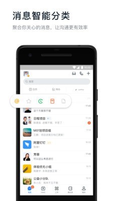 �����Դ򿨸���APP