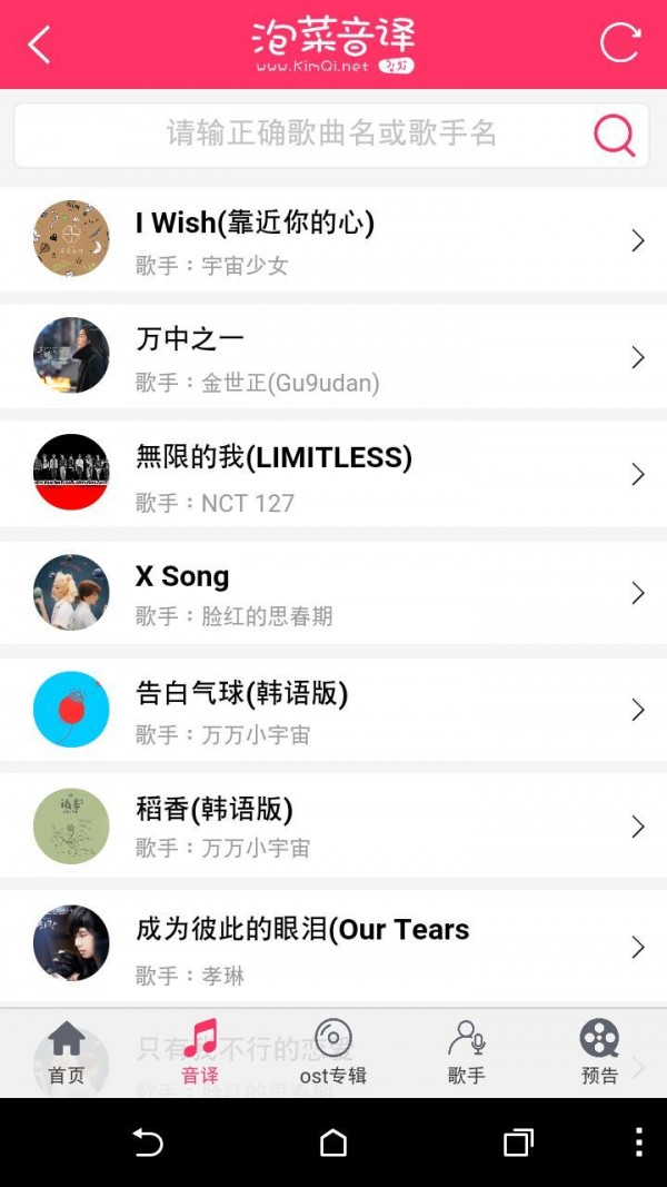 KoKoBoP�ݲ�����