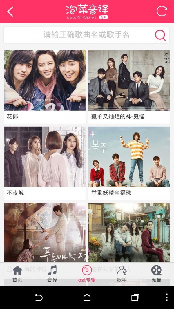 KoKoBoP�ݲ�����