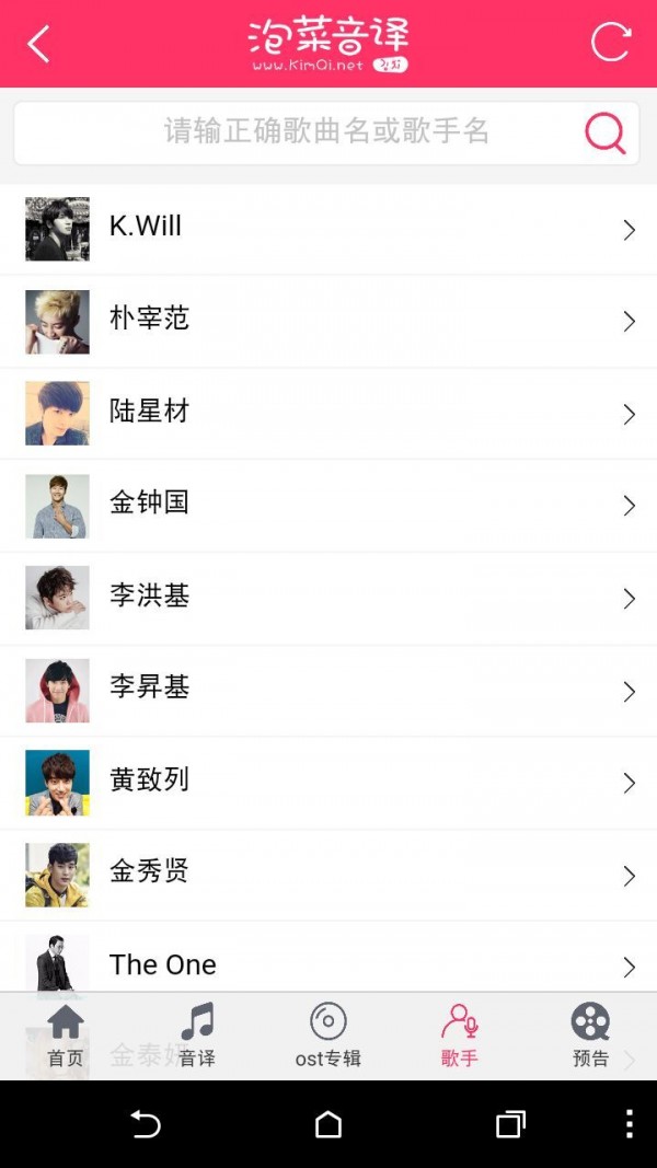 KoKoBoP�ݲ�����