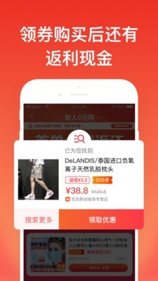 指尖浏览器全网视频播放神器