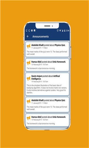 SOOP��У��ͨ����