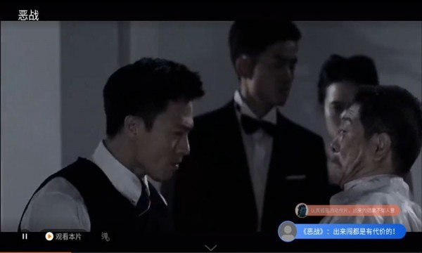 Ӱ�ӿ�����Ƶ������