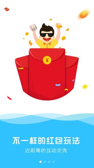 天宇手机游戏中心