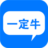 一定牛编程学习软件 V1.0.0安卓版