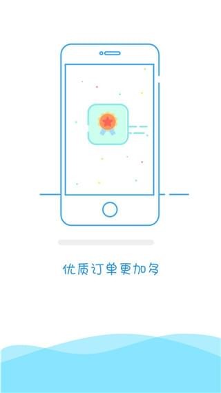 �״�����Ϸƽ̨ 