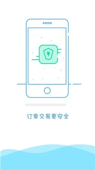 �״�����Ϸƽ̨ 