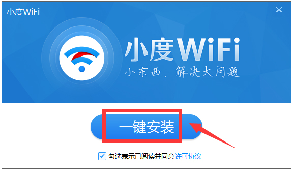 С��WiFi���� V3.0.9.0
