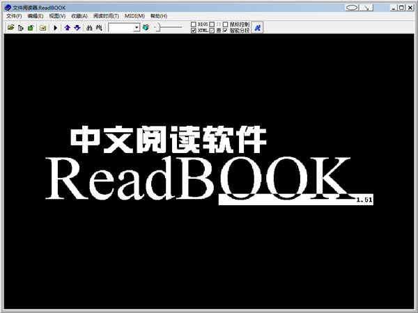 ReadBOOK�ļ��Ķ��� v2.6��ɫ��