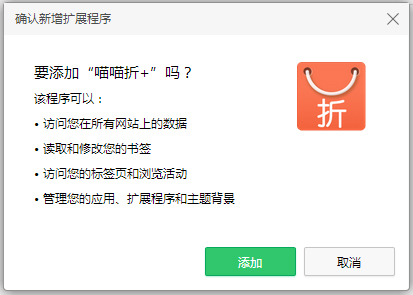 �����������ȼ۲�� v2022�ٷ���