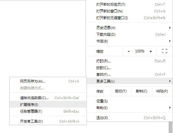 �ȸ������������Ʋ��CrxMouse v5.5���°�