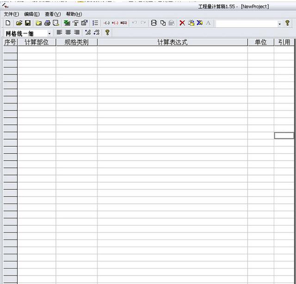 ����������� v2.0��ɫ�ƽ��