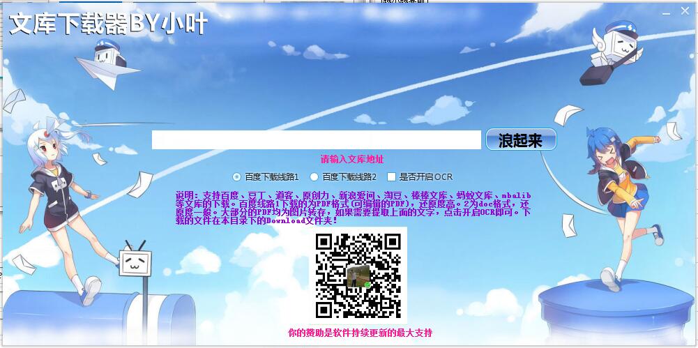 �����Ŀ�������BYСҶ V1.0��Ѱ�