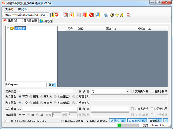 �ļ��������������� V3.9��Ѱ�