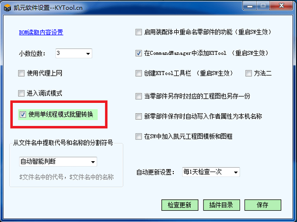 ��Ԫ����