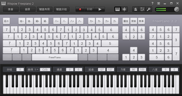 FreePiano(��������) V2.2.2.1 ��ɫ��