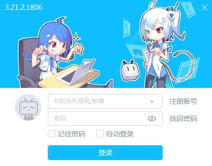 bilibiliֱ���� V3.43.1.2414���԰�