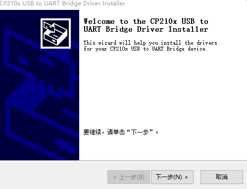 CP2102 USB����