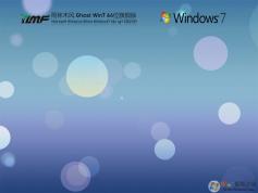 Win7����ľ�紿����|Win7 64λ�����콢��V2023(�»��Ͱ�)