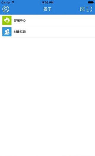 大唐天下手机购物平台