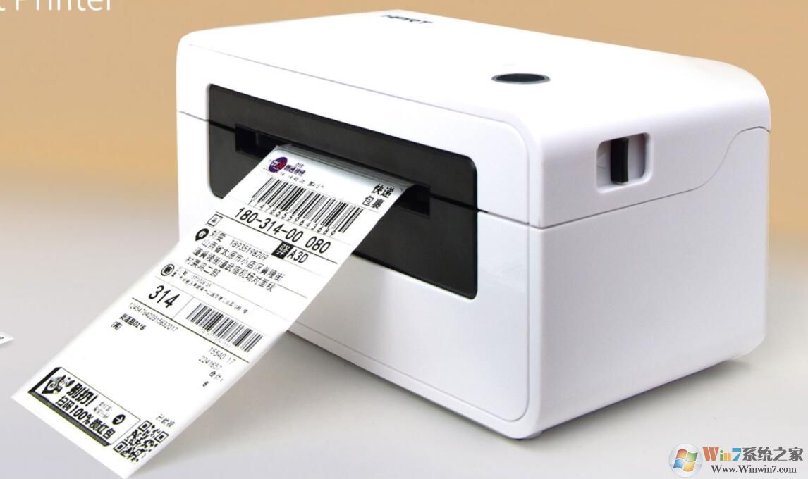 ��ӡ��ӡ��N41���� v2.7.4.1�ٷ���