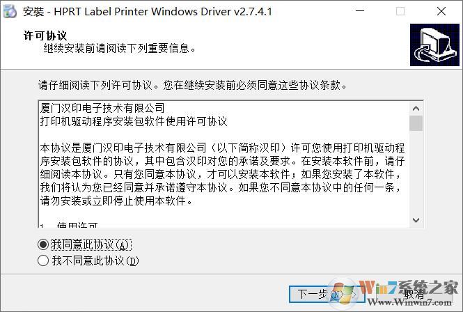��ӡ��ӡ��N41����
