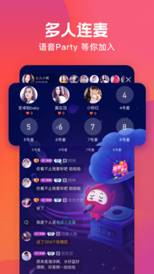 �����ֻ�����ֱ������