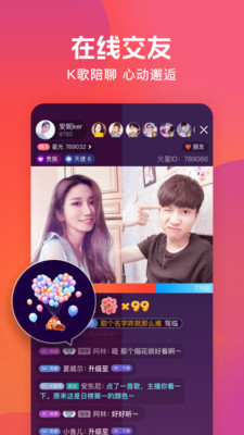 ��װ-����ֱ�� ��׿��V3.5.0