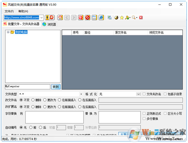 �ļ���������������