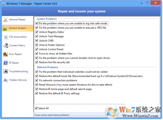 Win7ϵͳ�޸�����