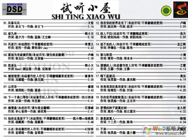 Ⱥ��2021���º��������˸и����Ƽ�(150��)��������