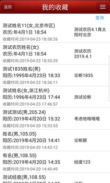 �������̱���������