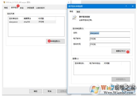 �����������԰�