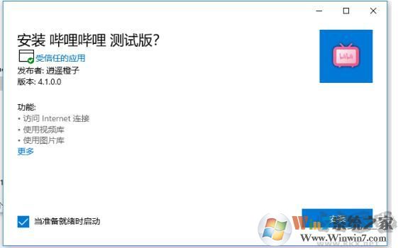 �����������԰�