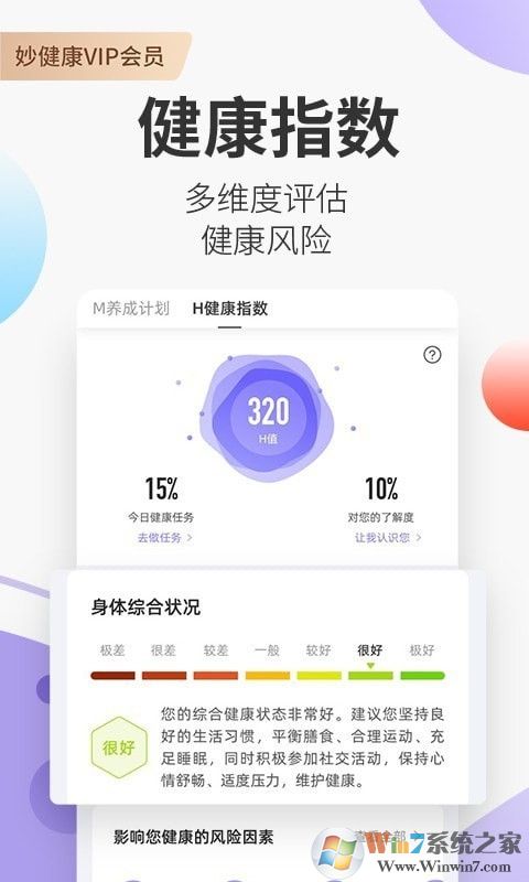 �������