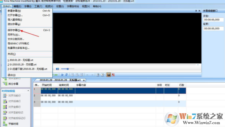 ʱ���������_Time Machine��ɫ��0.37.0.101