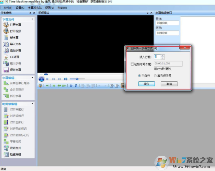 ʱ���������_Time Machine��ɫ��0.37.0.101