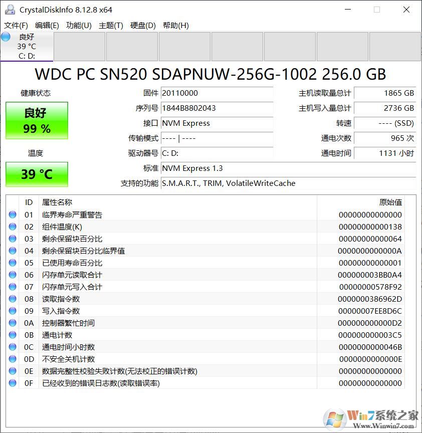 CrystalDiskInfo���İ� v9.1.1(���ļ���)