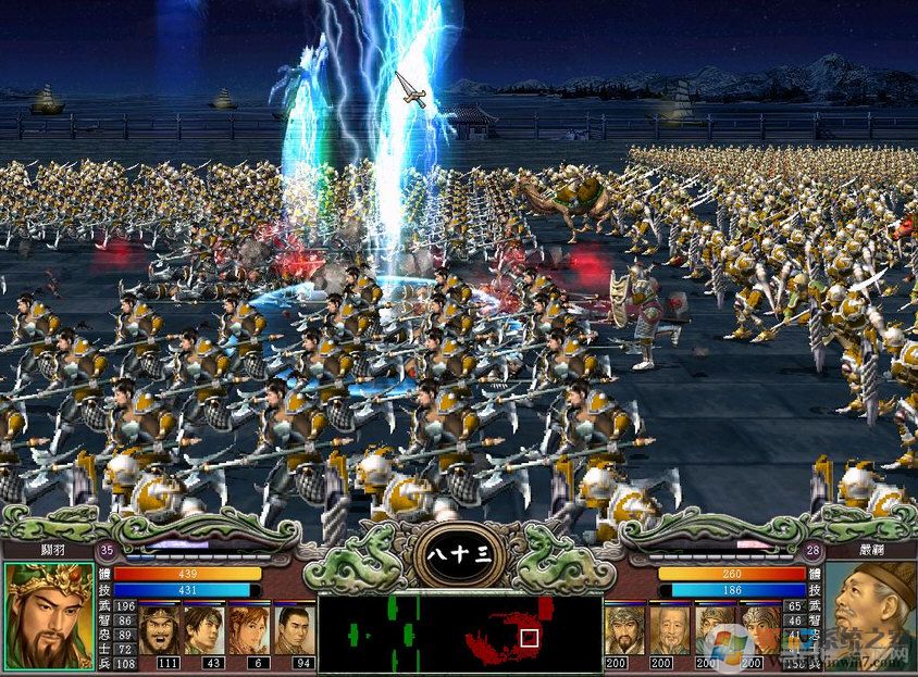 ����ȺӢ��7������������ǿ��