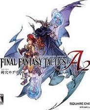 ���ջ���ս�԰�A2:��Ѩ��ħ����