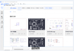 ����EDA(PCB��ƹ���) V6.4.25�ٷ���Ѱ�