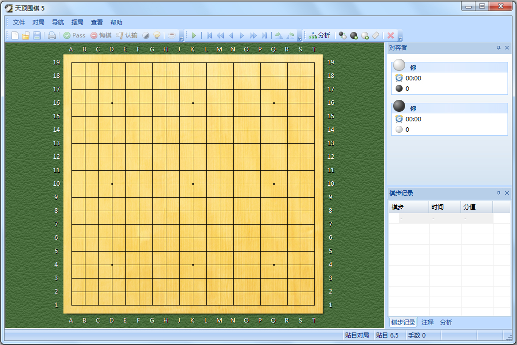 Χ���˻����ĵ����� v7.0���԰�
