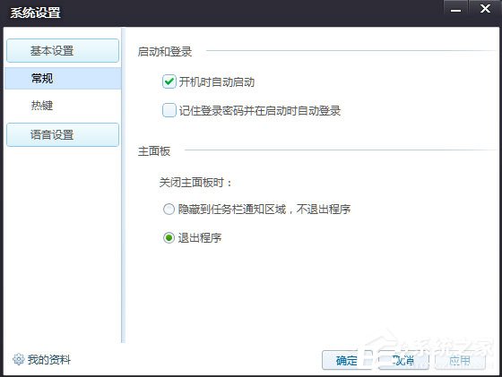 ����ֱ��