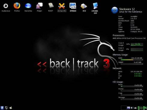 BackTrack3(BT3)U�̰� v3.0���İ�