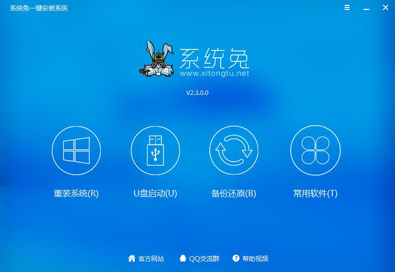 ϵͳ��һ����װϵͳ