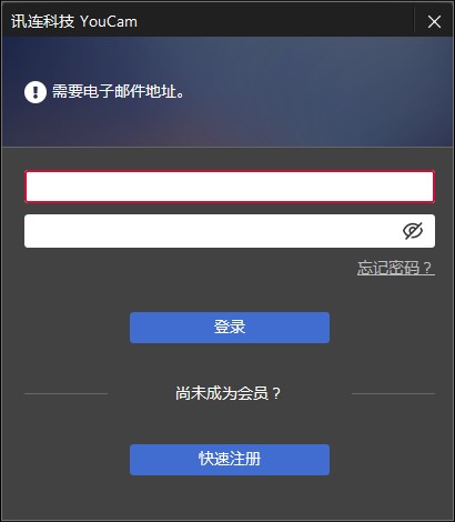 YouCam[��ɫ�⼤��] v9.0�ƽ��