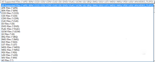 ImgBurn(��¼����) V2.5.8.0 ������ɫ��